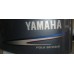 Yamaha 250HP for stroke Decal Kit 