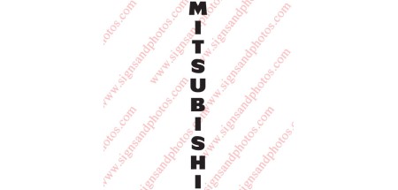 Mitsubishi Vinyl Decal Emblem Logo Vertical