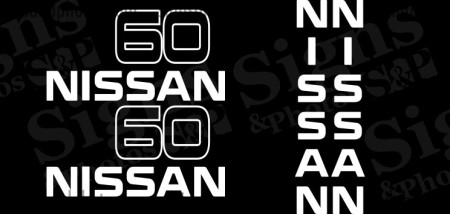 Nissan  60  Decal Kit (2005)